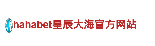 万博官网manbetx手机登录-综合性汽车服务企业